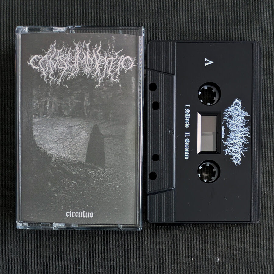 consuMCpromo